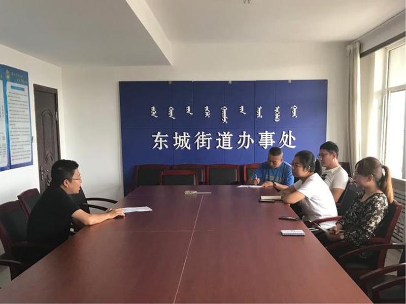 东城人力资源服务中心地址 - 东城人力资源服务中心地址电话 东城人力资源服务中心地址 - 东城人力资源服务中心地址电话