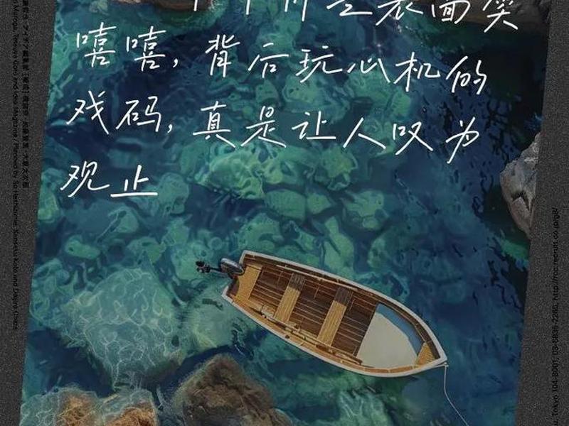 大学教授之间的勾心斗角(大学教授之间的勾心斗角有哪些) 大学教授之间的勾心斗角(大学教授之间的勾心斗角有哪些)