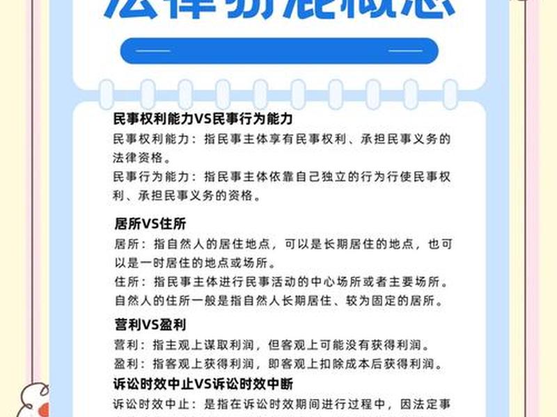 关于标题权重的影响;关于标题权重的影响有哪些 关于标题权重的影响;关于标题权重的影响有哪些
