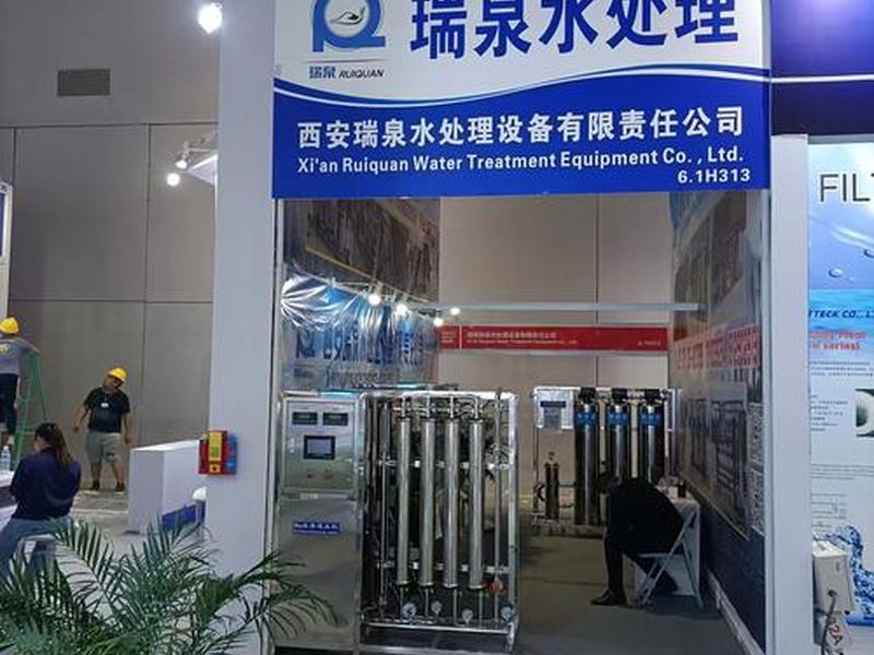 净水处理联系方式；净水处理公司