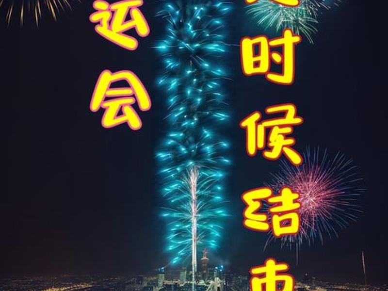 奥运会两国之间的友谊、奥运会两国之间的友谊怎么形容 奥运会两国之间的友谊、奥运会两国之间的友谊怎么形容