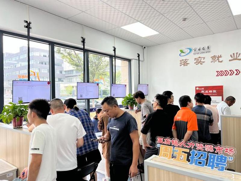 丰台人力资源最新招聘信息,丰台人力资源最新招聘 丰台人力资源最新招聘信息,丰台人力资源最新招聘