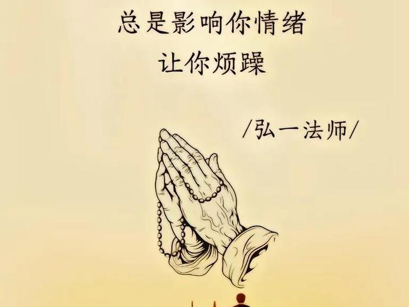 不好的人际关系只会消耗自己,不好的人际关系只会消耗自己吗 不好的人际关系只会消耗自己,不好的人际关系只会消耗自己吗