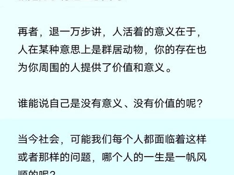 人的素质跟你做什么事情有关系吗,人的素质跟你做什么事情有关系吗知乎 人的素质跟你做什么事情有关系吗,人的素质跟你做什么事情有关系吗知乎