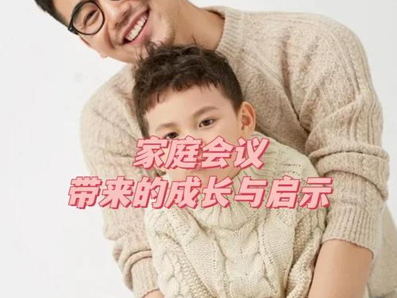10岁男孩人际关系好正常吗 10岁男孩人际关系好正常吗知乎