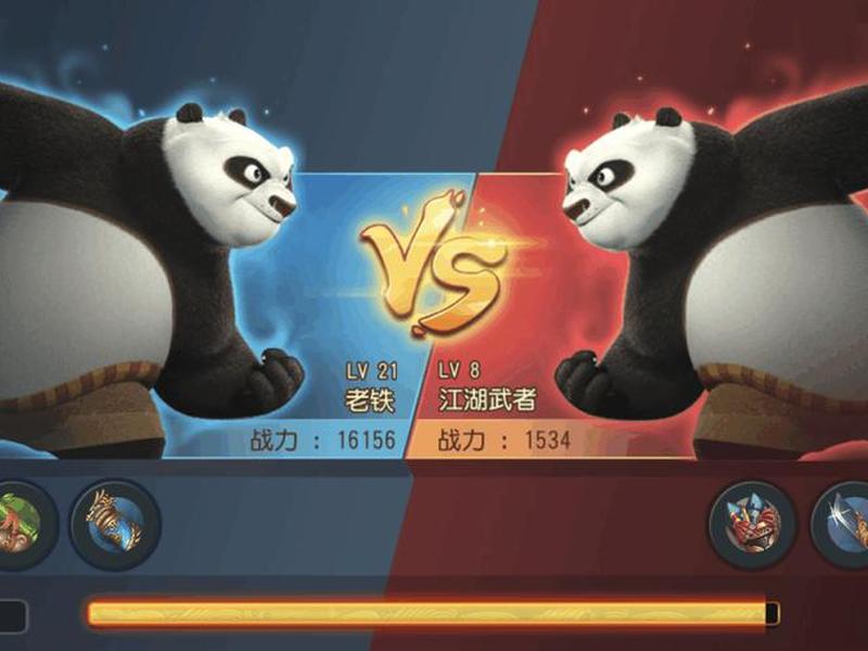 功夫熊猫融合攻略技巧、功夫熊猫融合攻略技巧大全