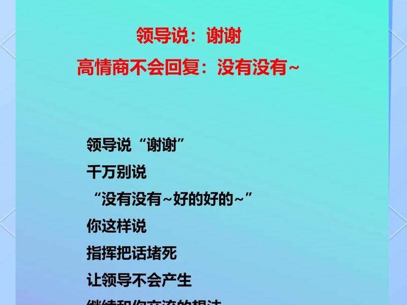 你觉得人际关系重要吗,你觉得人际关系重要吗怎么回答 你觉得人际关系重要吗,你觉得人际关系重要吗怎么回答