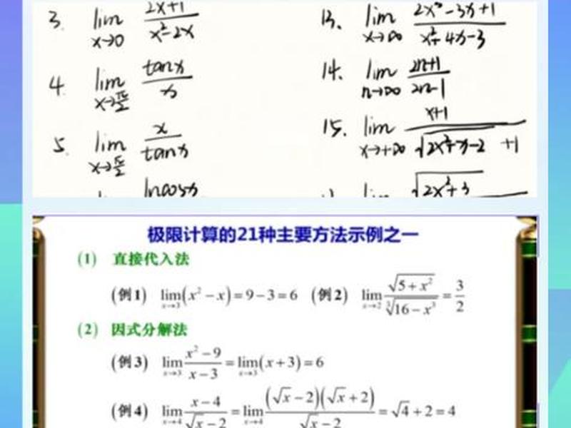 ln表示;ln表示什么意思 ln表示;ln表示什么意思