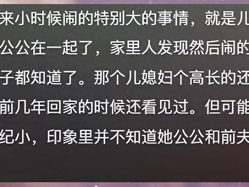 单位人际关系乱;单位人际关系乱了怎么办 单位人际关系乱;单位人际关系乱了怎么办