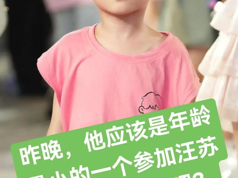 7岁男娃与人合作互动意识差(7岁男娃与人合作互动意识差正常吗) 7岁男娃与人合作互动意识差(7岁男娃与人合作互动意识差正常吗)