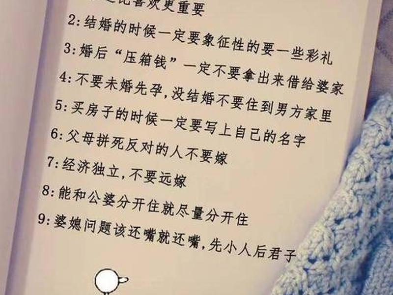 女儿与母亲关系不好心理学，女儿与母亲关系不好心理学怎么解释