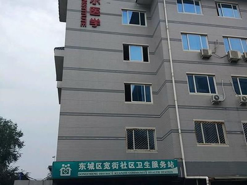 东城咨询联系方式 东城咨询联系方式电话 东城咨询联系方式 东城咨询联系方式电话