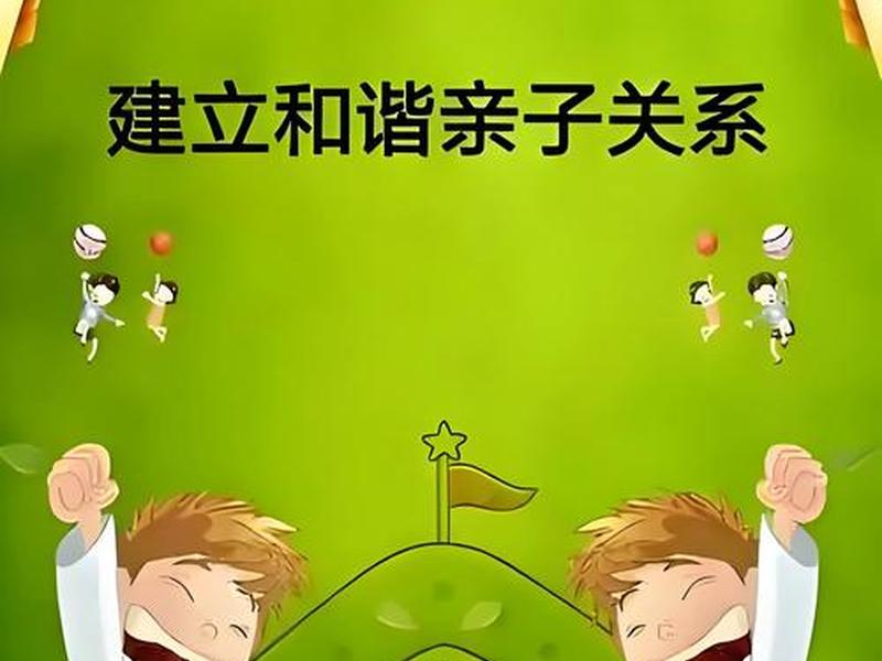 和谐的特征有哪些;和谐的特征有哪些表现 和谐的特征有哪些;和谐的特征有哪些表现