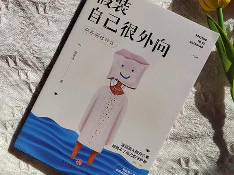 反映现实的书籍 反映现实的书籍有哪些 反映现实的书籍 反映现实的书籍有哪些