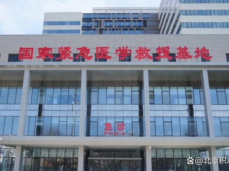 回龙观医院贴吧 - 回龙观医院贴吧官网 回龙观医院贴吧 - 回龙观医院贴吧官网