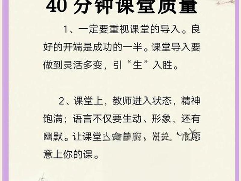低质量的关系 低质量的关系是什么 低质量的关系 低质量的关系是什么