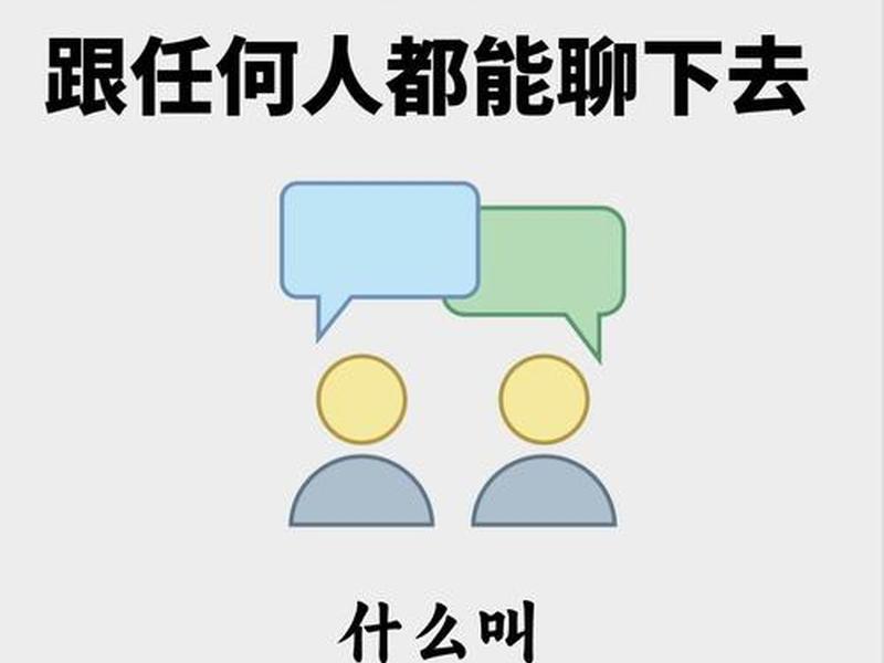 国企里如何处理人情世故 国企里如何处理人情世故的问题 国企里如何处理人情世故 国企里如何处理人情世故的问题