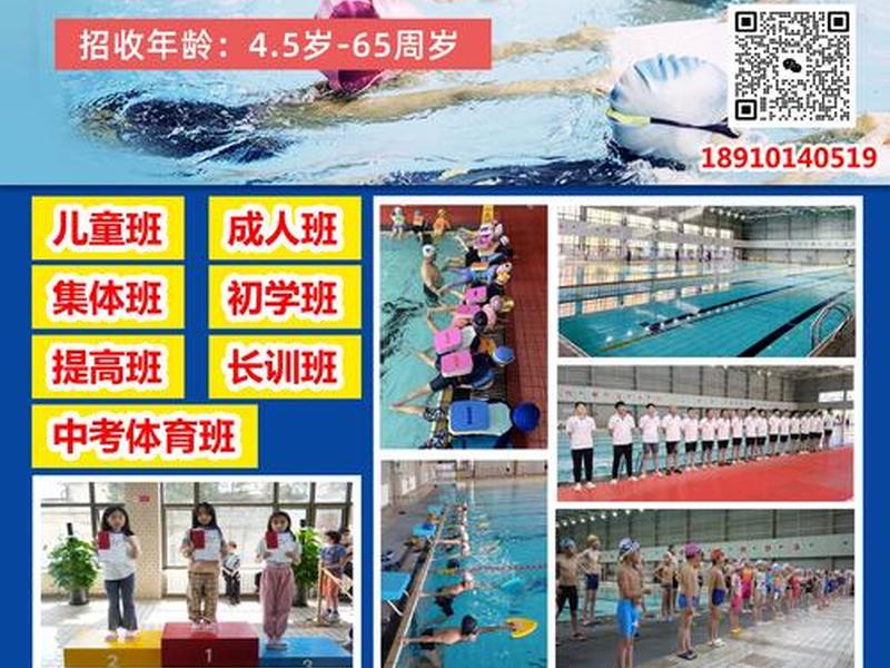 回龙观培训机构,回龙观培训机构有哪些 回龙观培训机构,回龙观培训机构有哪些