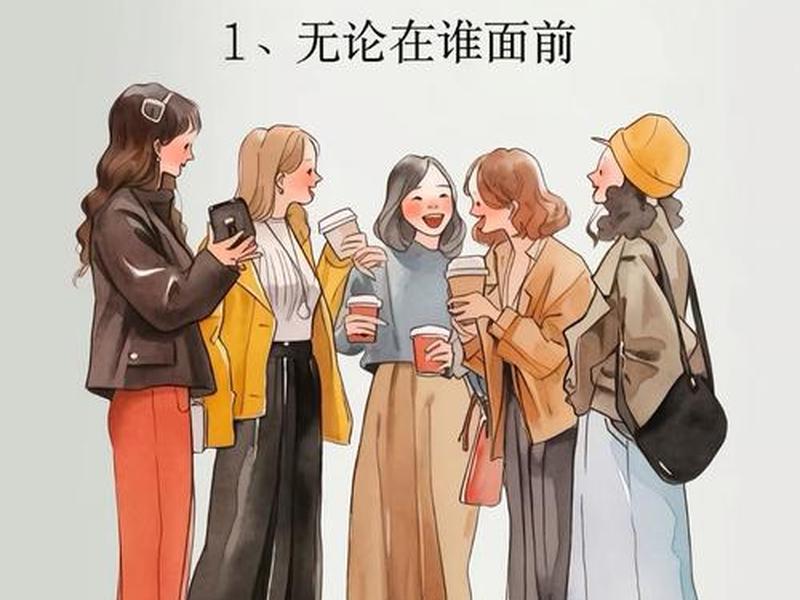 哪些特点能让人际关系变好;哪些特点能让人际关系变好呢 哪些特点能让人际关系变好;哪些特点能让人际关系变好呢