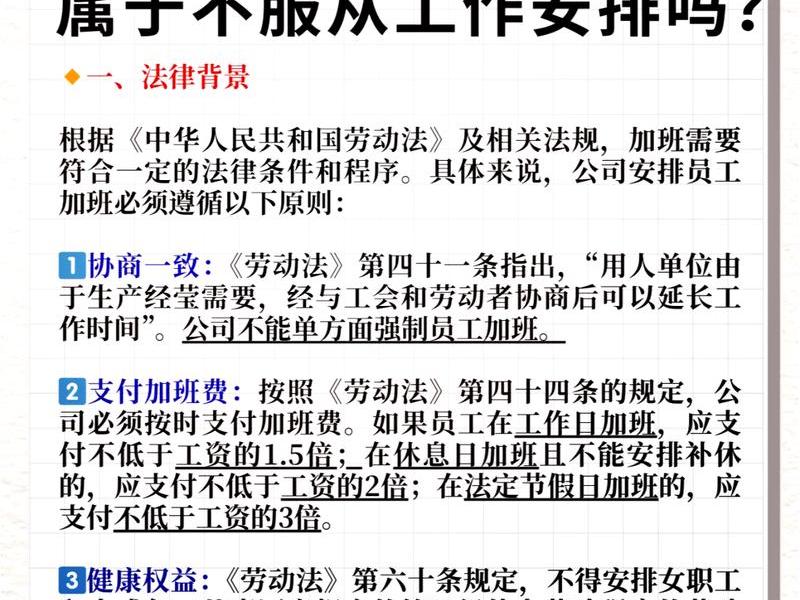 不用跟人接触的岗位、不用跟人接触的岗位叫什么 不用跟人接触的岗位、不用跟人接触的岗位叫什么