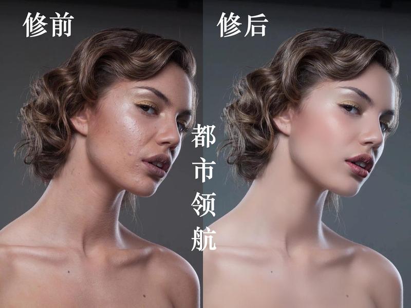 ps皮肤处理人际关系怎么做,ps皮肤处理人际关系怎么做的 ps皮肤处理人际关系怎么做,ps皮肤处理人际关系怎么做的