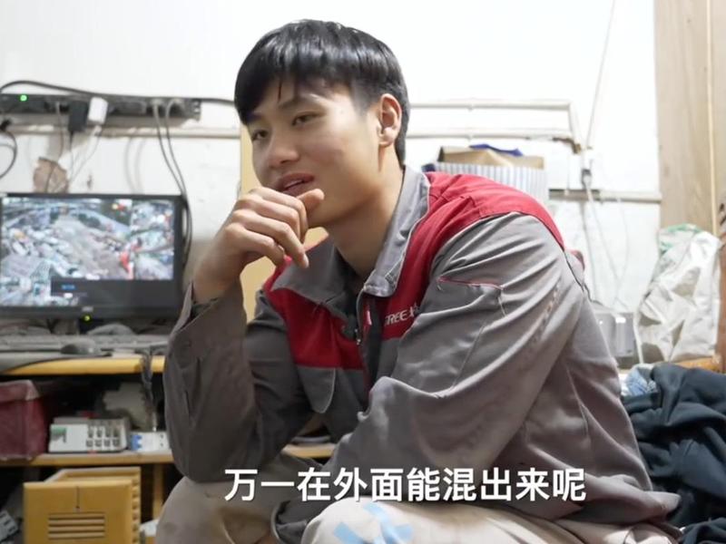 00后的年轻人现状(00后的年轻人现状如何) 00后的年轻人现状(00后的年轻人现状如何)