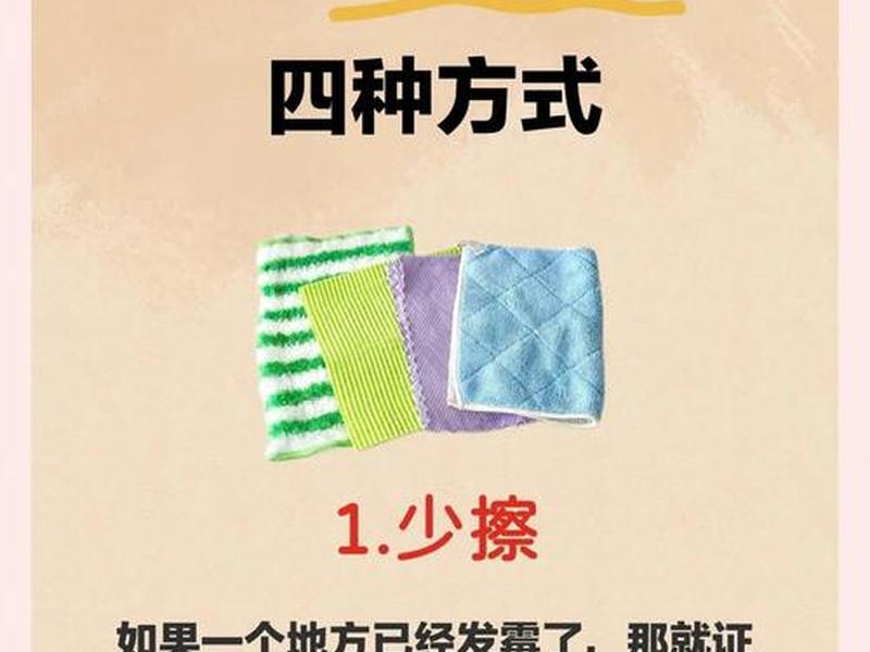 发霉豆渣怎么处理人际关系;发霉的豆渣是否对人体有害吗 发霉豆渣怎么处理人际关系;发霉的豆渣是否对人体有害吗