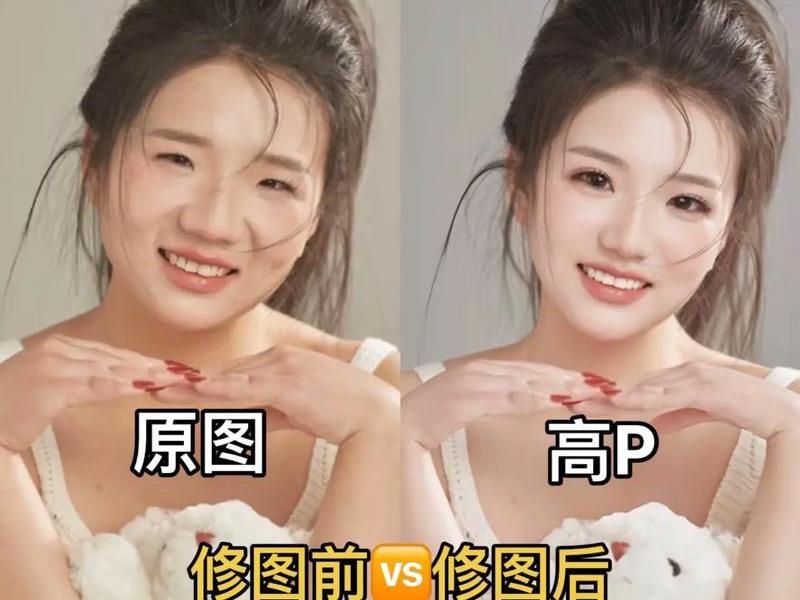 PS皮肤处理人际关系;ps皮肤处理人际关系 PS皮肤处理人际关系;ps皮肤处理人际关系