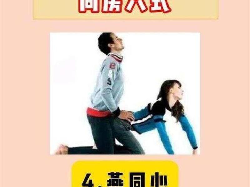 55岁后如何处理朋友关系 55岁后如何处理朋友关系呢