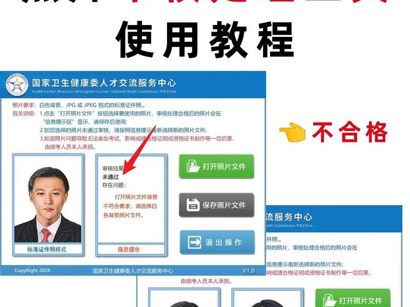ps个人照片处理 ps个人照片处理工具在哪 ps个人照片处理 ps个人照片处理工具在哪