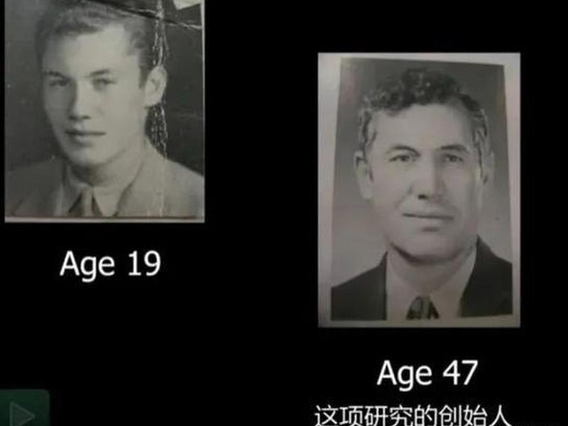 哈佛什么样的人最幸福读后感 - 哈佛大学75年研究成果-什么样的人活得最幸福的感悟 哈佛什么样的人最幸福读后感 - 哈佛大学75年研究成果-什么样的人活得最幸福的感悟