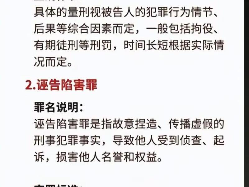 单位有人恶意诋毁可以报警吗 单位有人恶意诋毁可以报警吗怎么处理 单位有人恶意诋毁可以报警吗 单位有人恶意诋毁可以报警吗怎么处理