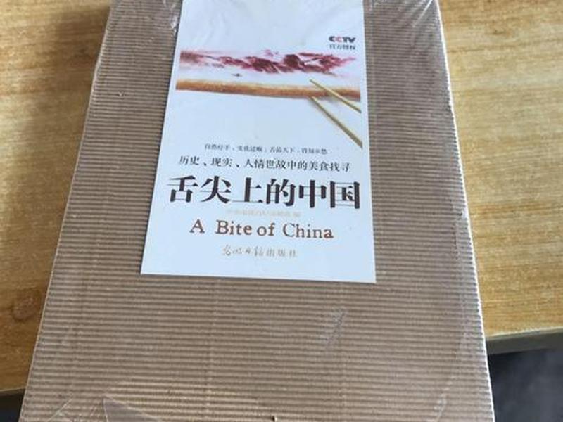 厨房人情世故深度解析,厨房人的心声 厨房人情世故深度解析,厨房人的心声