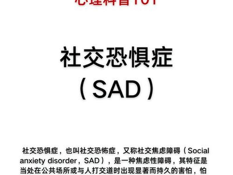 女人一定要懂点社交心理学epub、女人一定要懂点社交心理学电子版