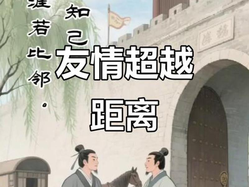 和元稹有关系的诗人 和元稹有关系的诗人是谁