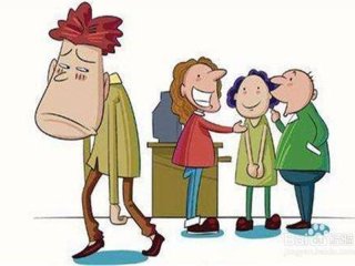 单位司机人际关系不好的原因 - 单位司机人际关系不好的原因有哪些