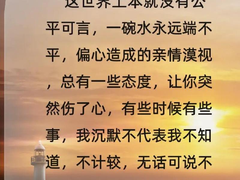 亲戚关系不和睦;亲戚关系不和睦的句子 亲戚关系不和睦;亲戚关系不和睦的句子