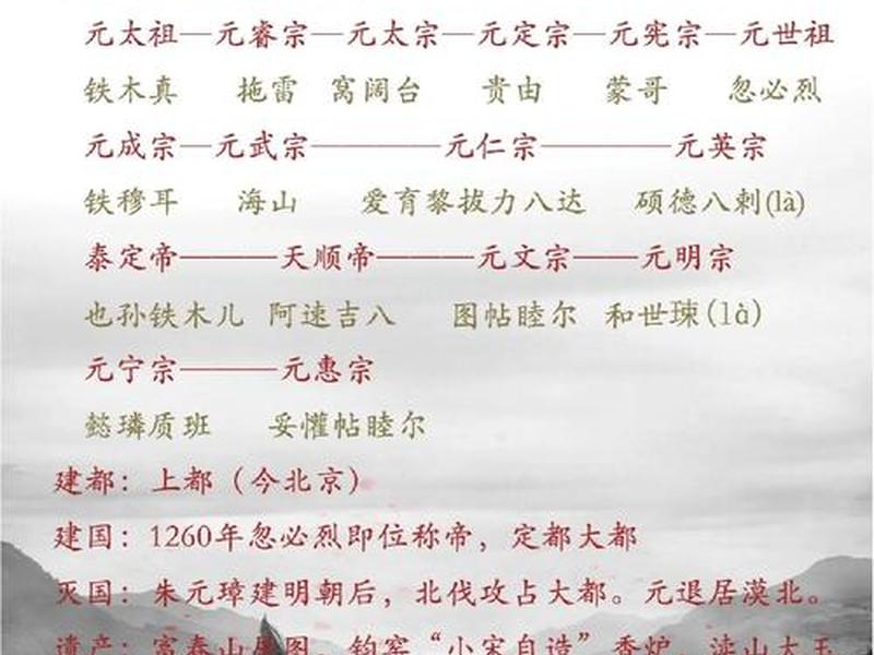历史人物的人际交往轶事趣闻 历史人物的人际交往轶事趣闻有哪些 历史人物的人际交往轶事趣闻 历史人物的人际交往轶事趣闻有哪些
