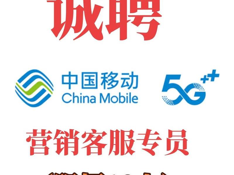 丰台交友渠道 丰台交友渠道招聘 丰台交友渠道 丰台交友渠道招聘