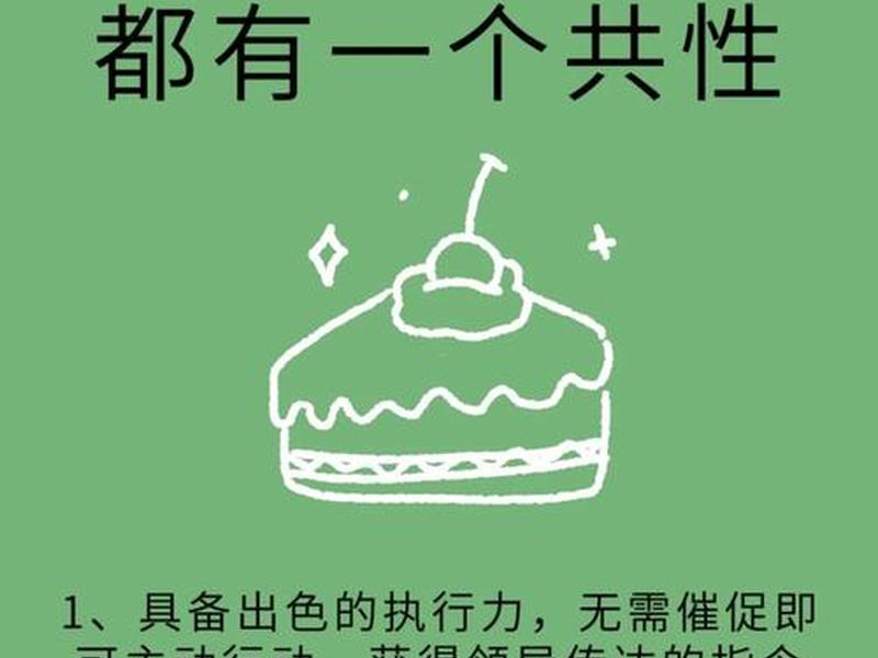 人际关系 工作 - 人际关系 工作的重要性 人际关系 工作 - 人际关系 工作的重要性