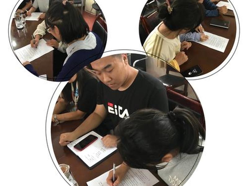 2021人际关系学真题及答案(2021人际关系学真题及答案大全) 2021人际关系学真题及答案(2021人际关系学真题及答案大全)