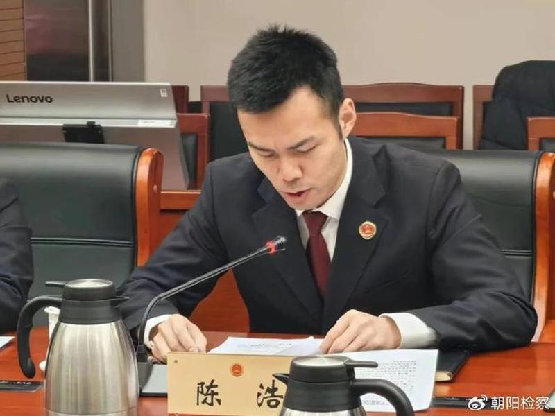 初任检察官条件，初任检察官条件是什么