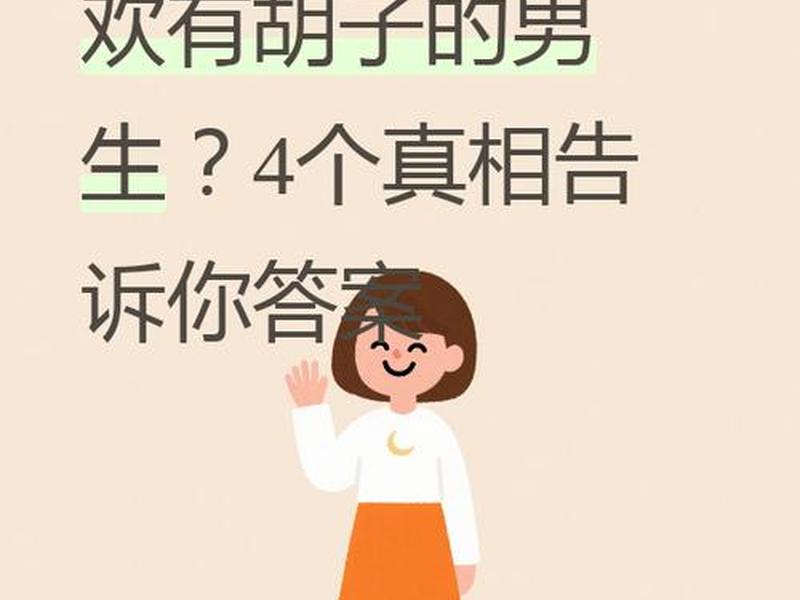 女人纠结的原因 - 女人纠结的原因有哪些 女人纠结的原因 - 女人纠结的原因有哪些