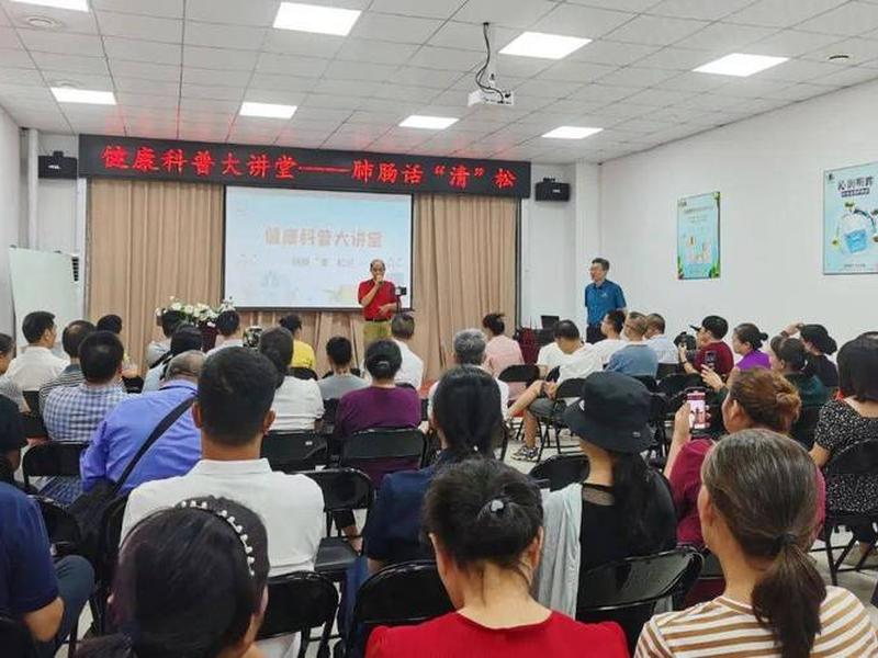 健康领域公开课视频 - 健康领域公开课视频大全 健康领域公开课视频 - 健康领域公开课视频大全
