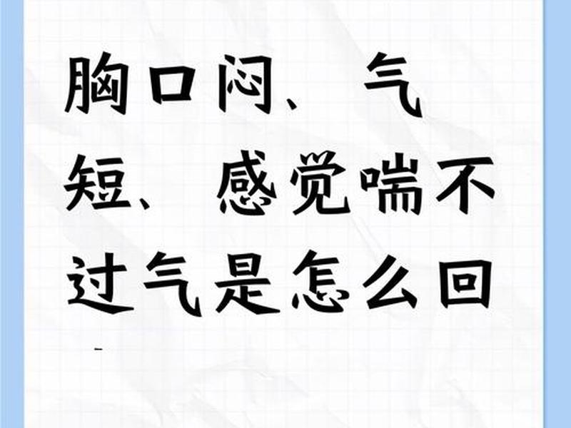 低声下气什么意思 低声下气什么意思? 低声下气什么意思 低声下气什么意思?