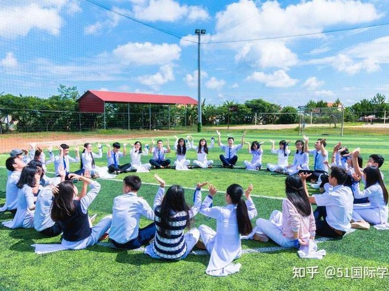 国际学校的学生好相处吗 国际学校的好处和坏处 国际学校的学生好相处吗 国际学校的好处和坏处