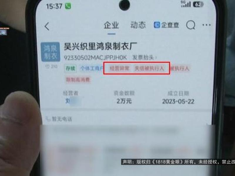 国企变态的人际关系 - 国企变态的人际关系有哪些 国企变态的人际关系 - 国企变态的人际关系有哪些