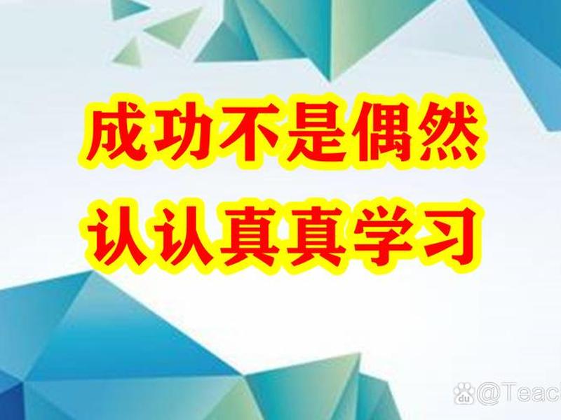 和成绩差的人做朋友会不会影响自己(和成绩差的人做朋友会不会影响自己成绩) 和成绩差的人做朋友会不会影响自己(和成绩差的人做朋友会不会影响自己成绩)