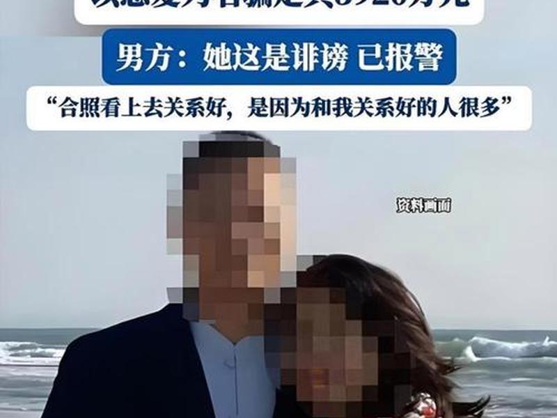博士期间谈恋爱有结果吗、博士期间谈恋爱有结果吗女生 博士期间谈恋爱有结果吗、博士期间谈恋爱有结果吗女生