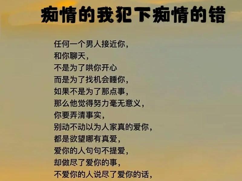 女人和女人之间的感情像什么(女人和女人之间的感情像什么东西) 女人和女人之间的感情像什么(女人和女人之间的感情像什么东西)